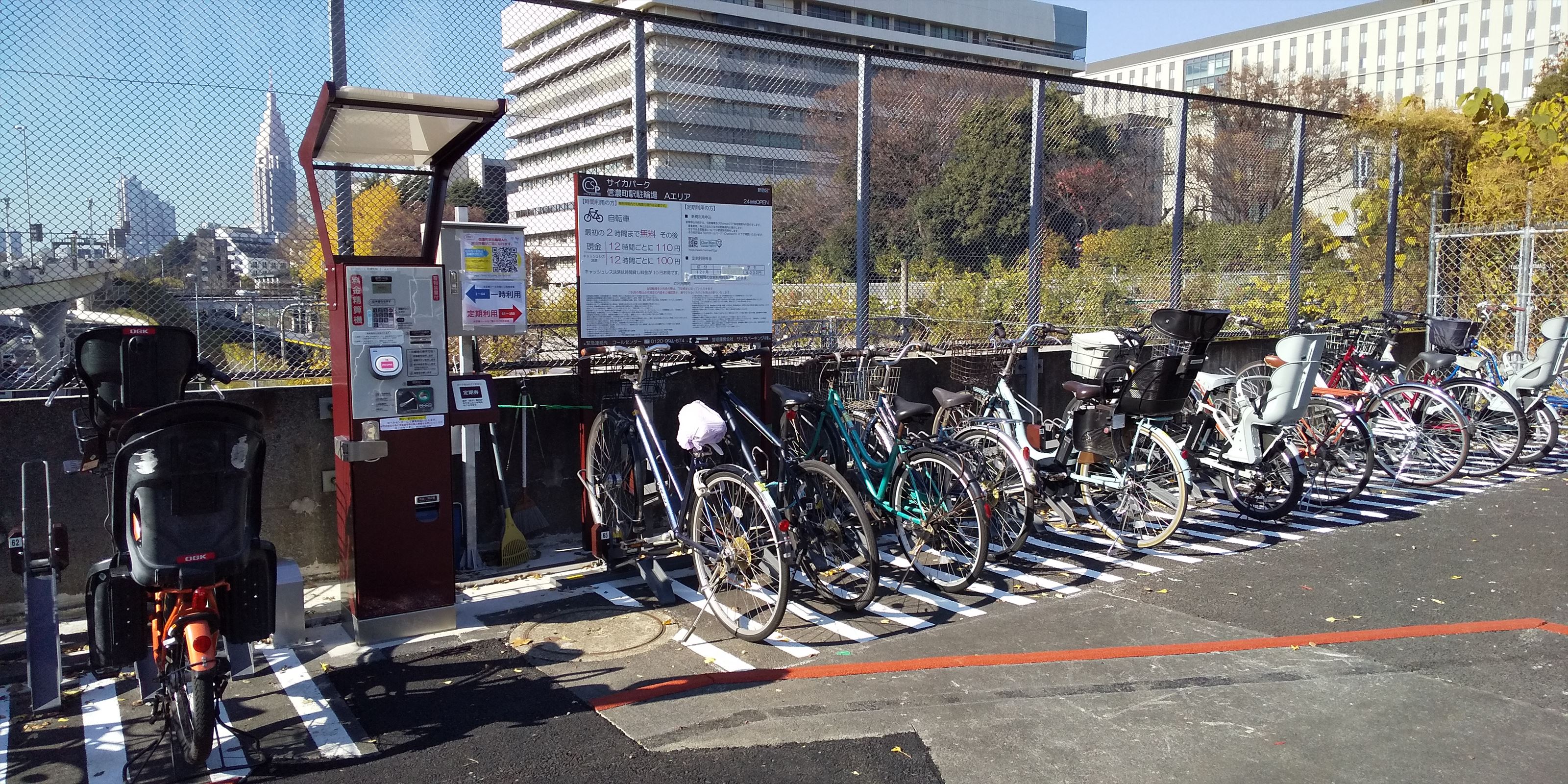 サイカパーク 信濃町駅駐輪場Aエリアの画像