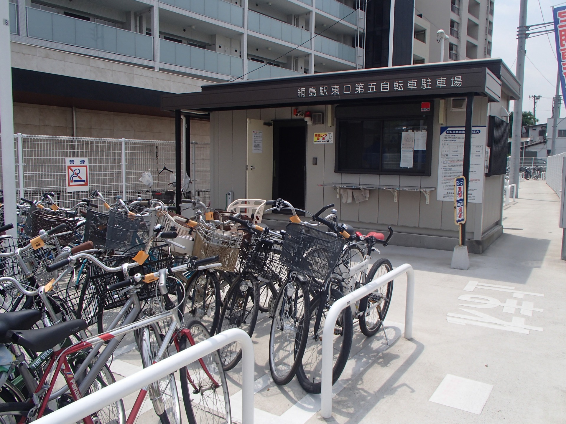 綱島駅東口第5駐輪場の画像