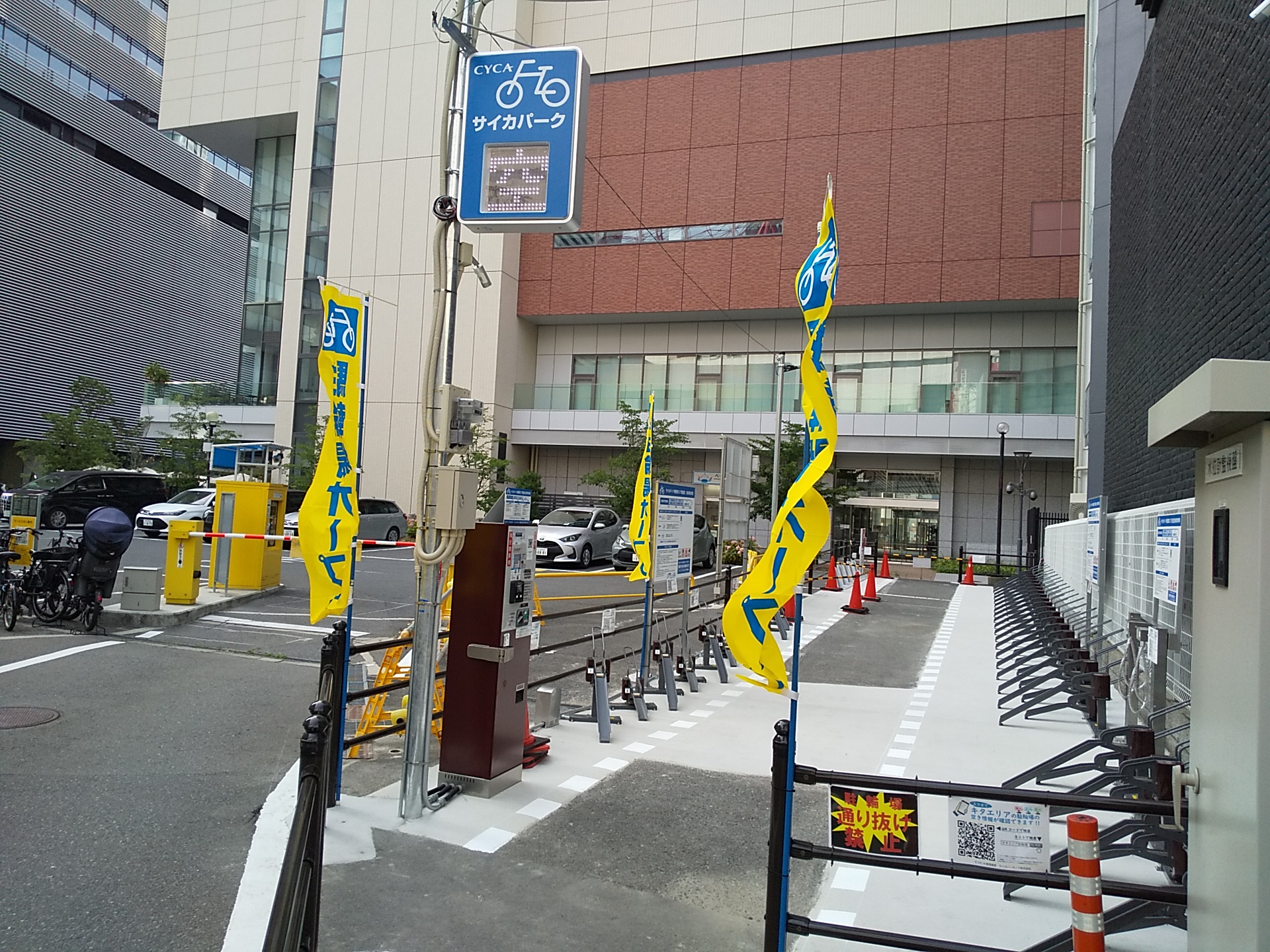 サイカパーク梅田東エリア複合型自転車駐車場 image