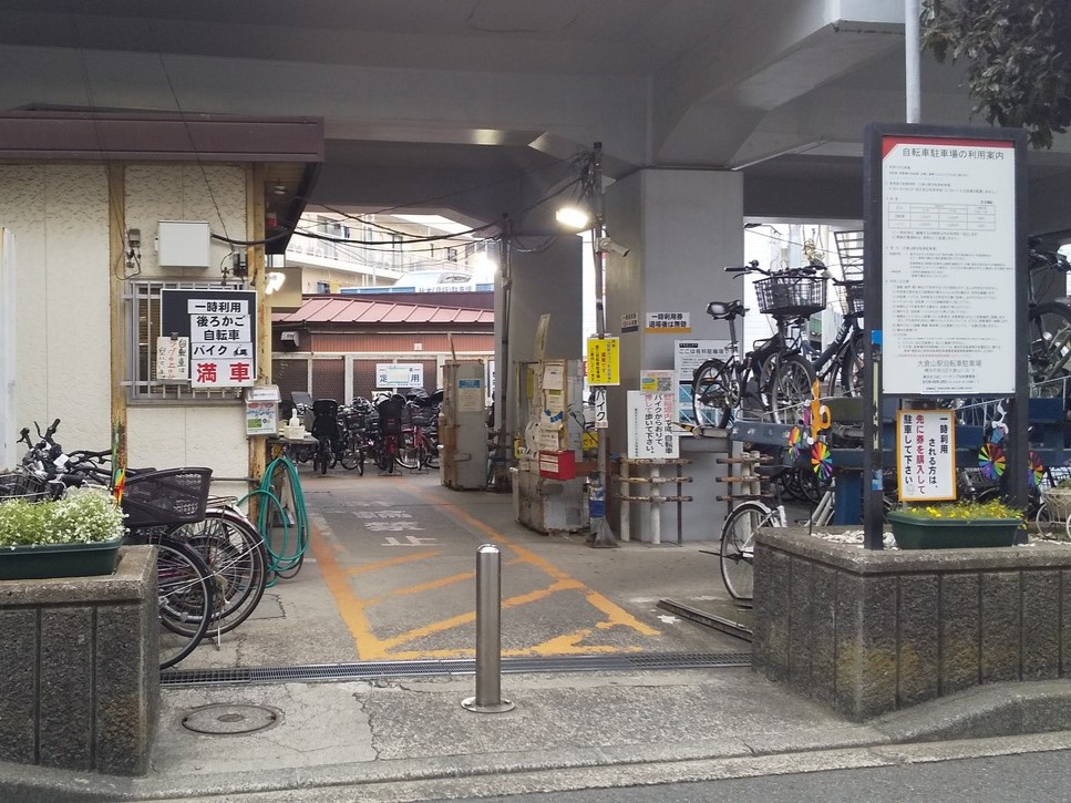 大倉山駅駐輪場の画像