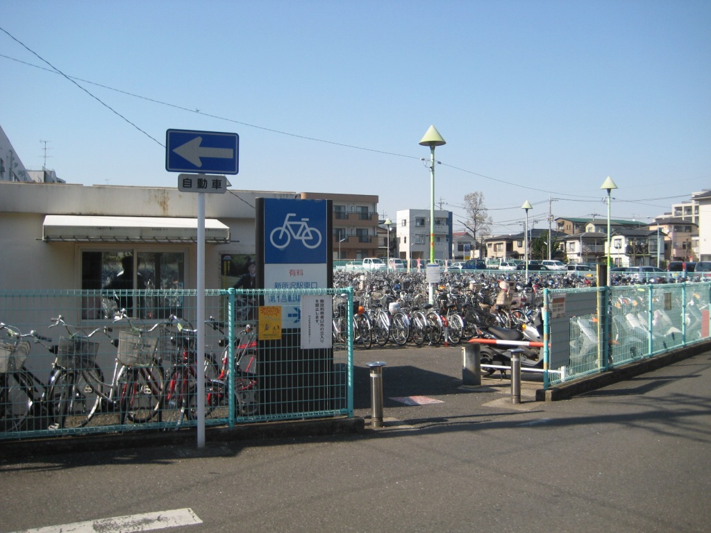 新所沢駅東口第1自転車駐車場の画像