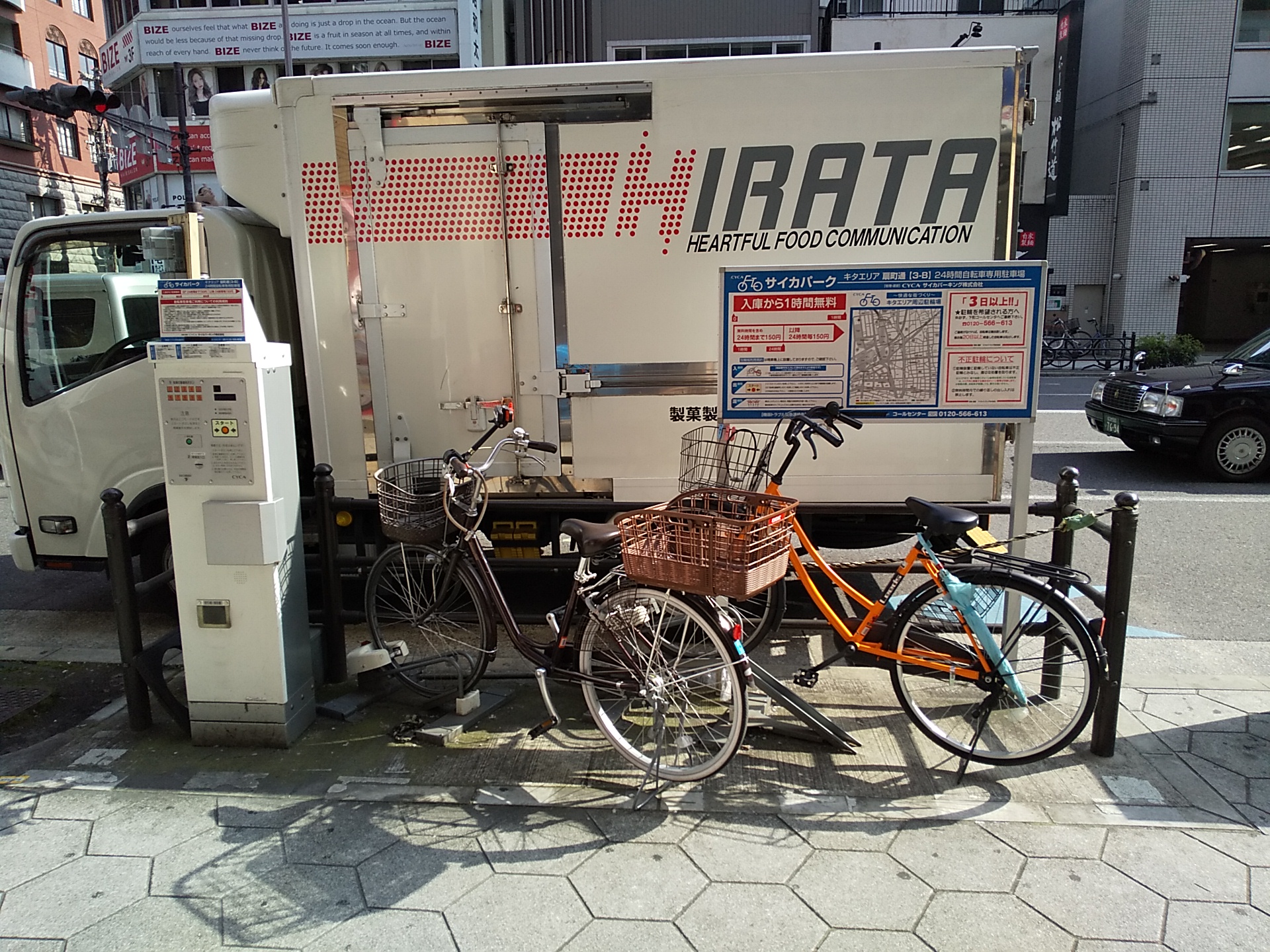 サイカパークキタエリア扇町通【3-B】 24時間自転車専用駐車場の画像
