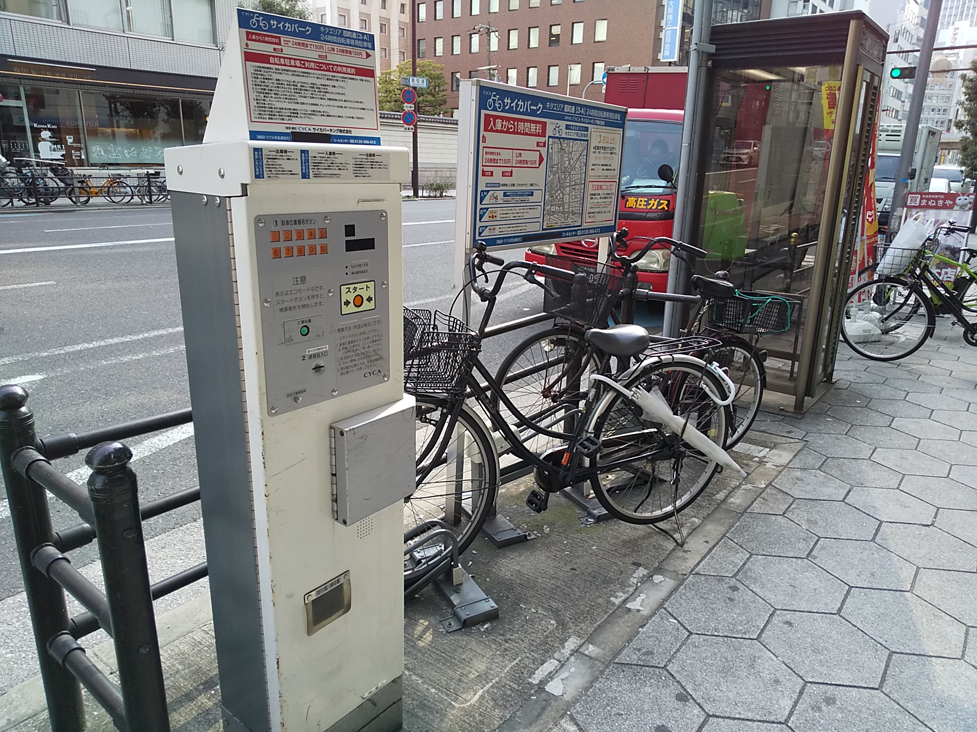 サイカパークキタエリア扇町通【3-A】 24時間自転車専用駐車場の画像