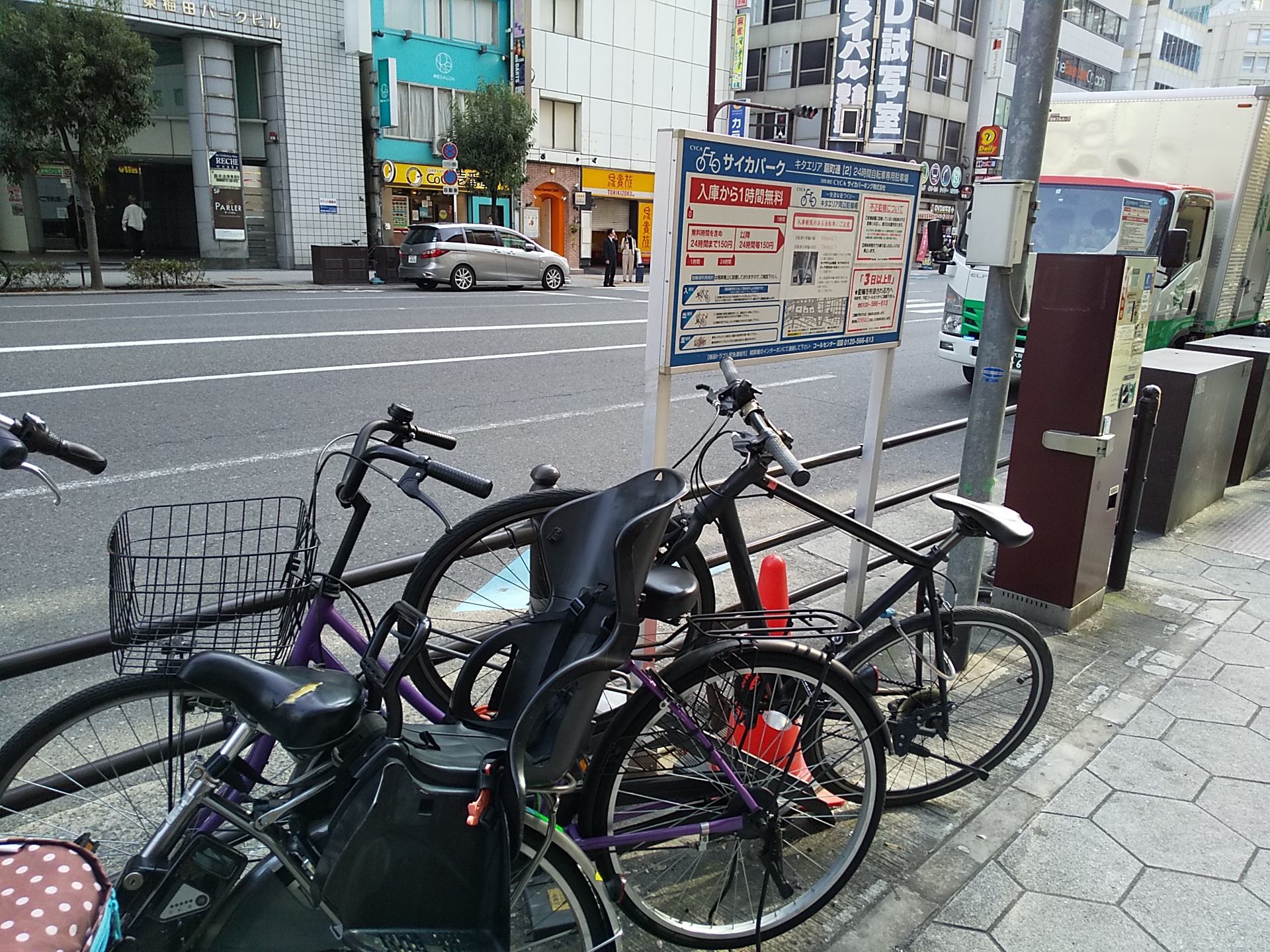 サイカパークキタエリア扇町通【2】 24時間自転車専用駐車場の画像