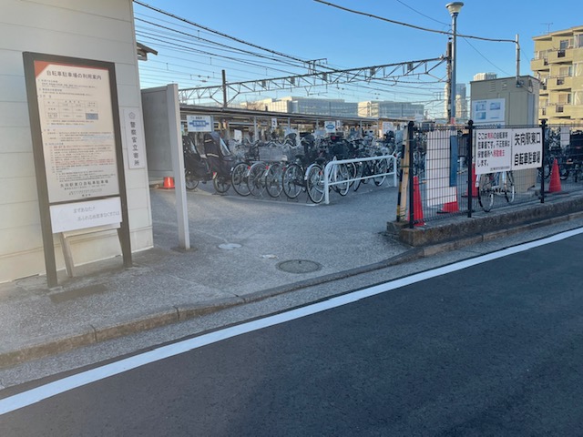 矢向駅東口駐輪場の画像