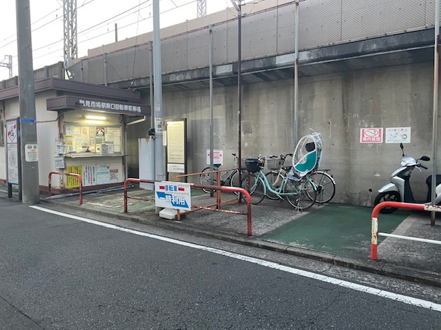 鶴見市場駅東口駐輪場の画像