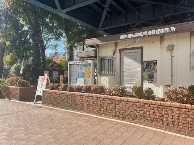関内駅駐輪場の画像