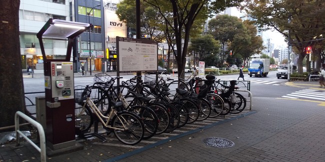 サイカパーク新宿御苑前駅自転車 バイク駐車場
