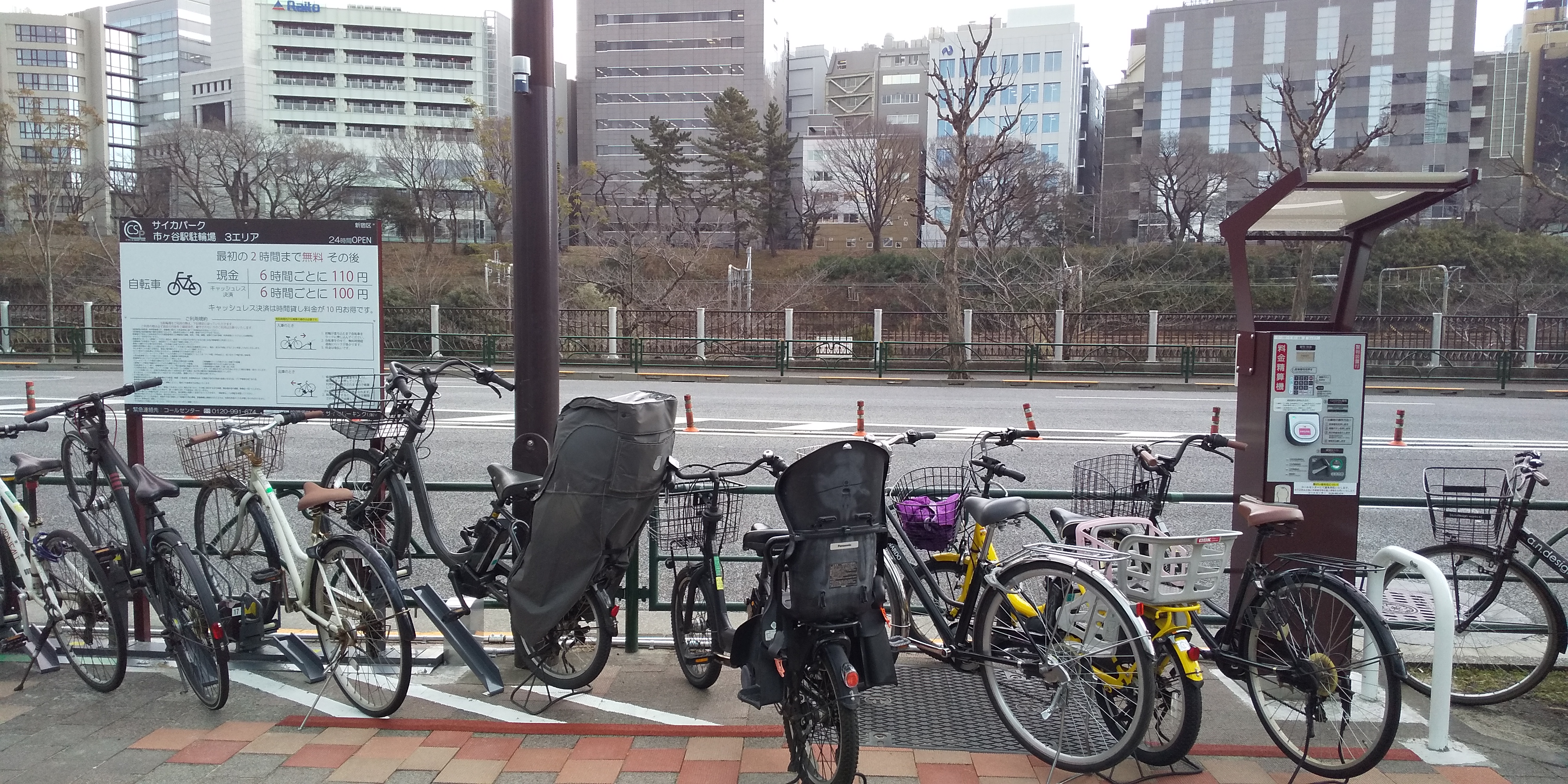 駐輪場画像