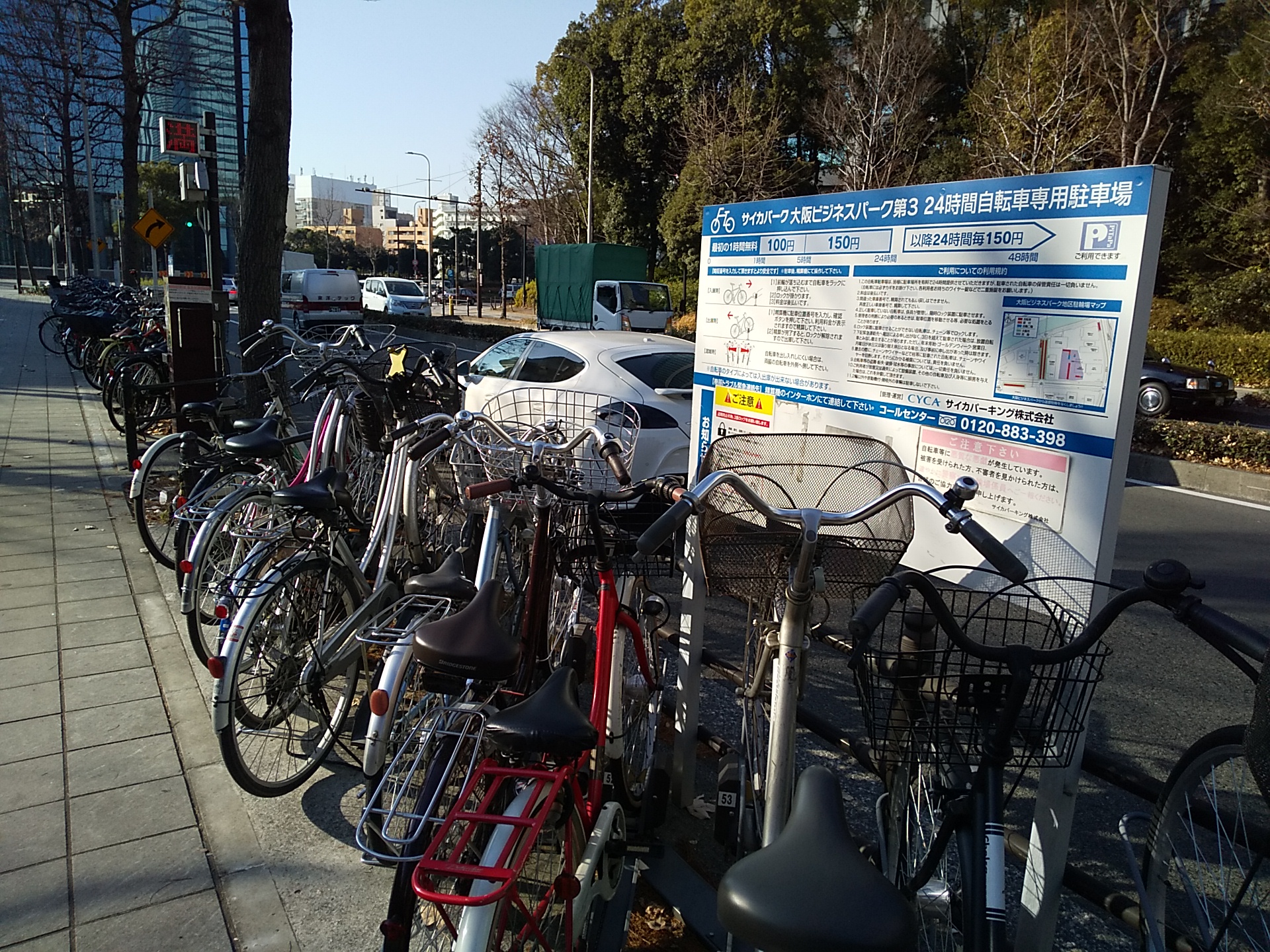駐輪場画像