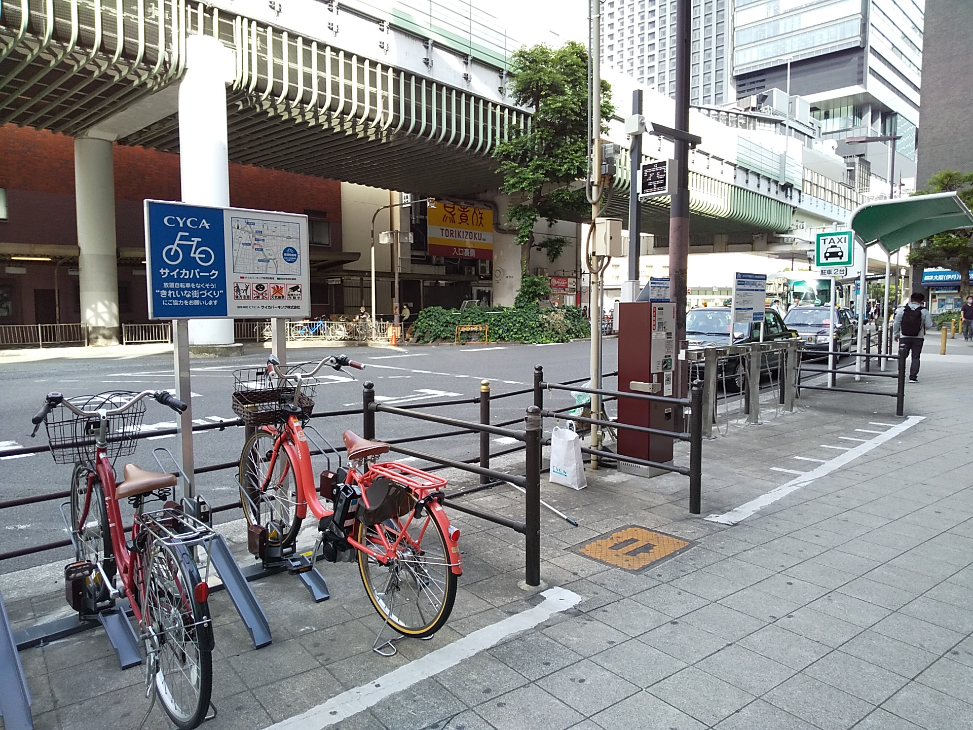 チャリパークミナミの24時間無料券、190枚分。