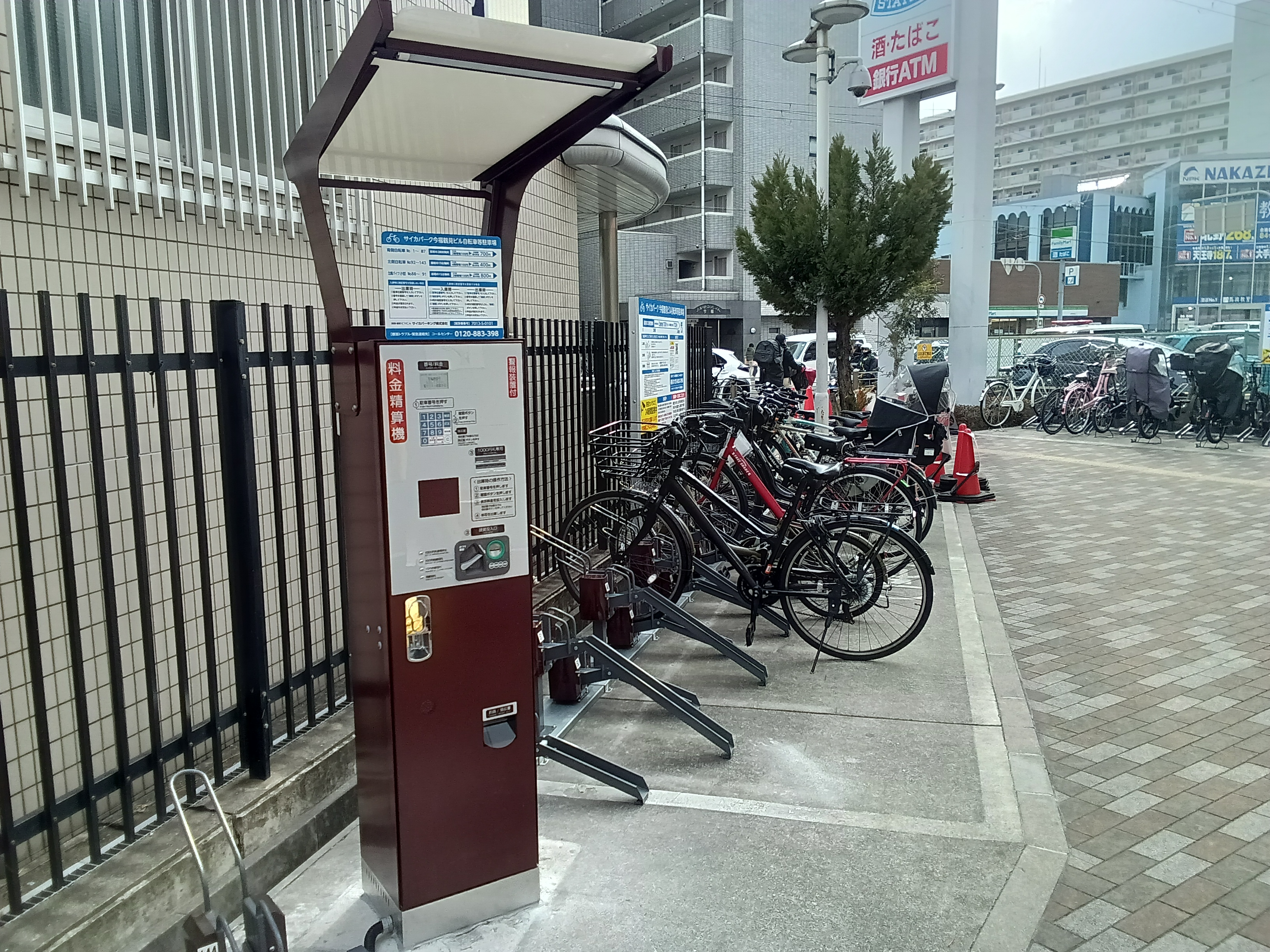 駐輪場画像