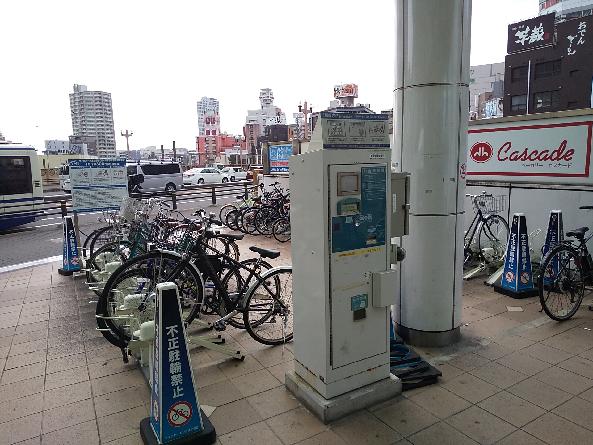 駐輪場画像
