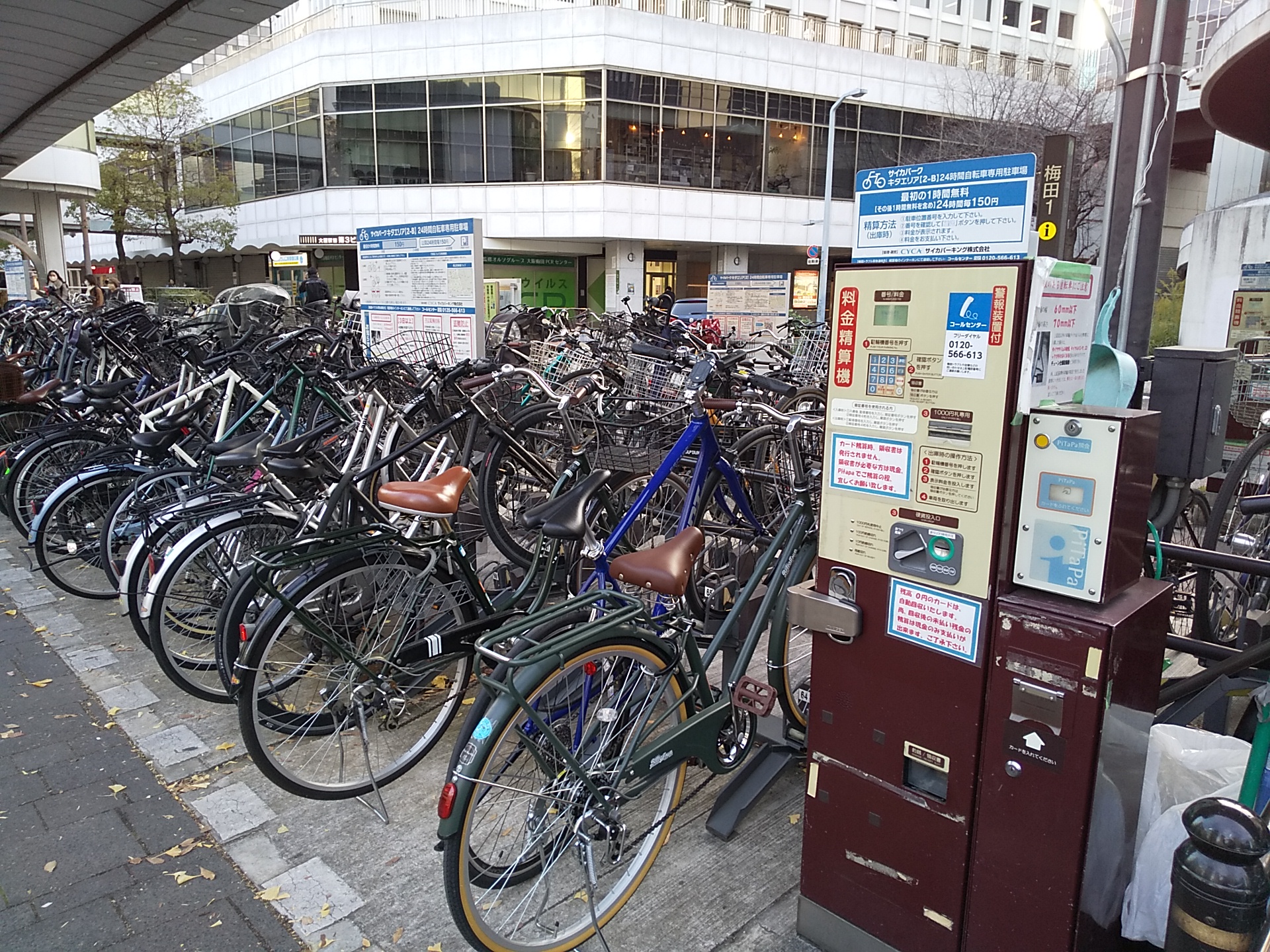 駐輪場画像