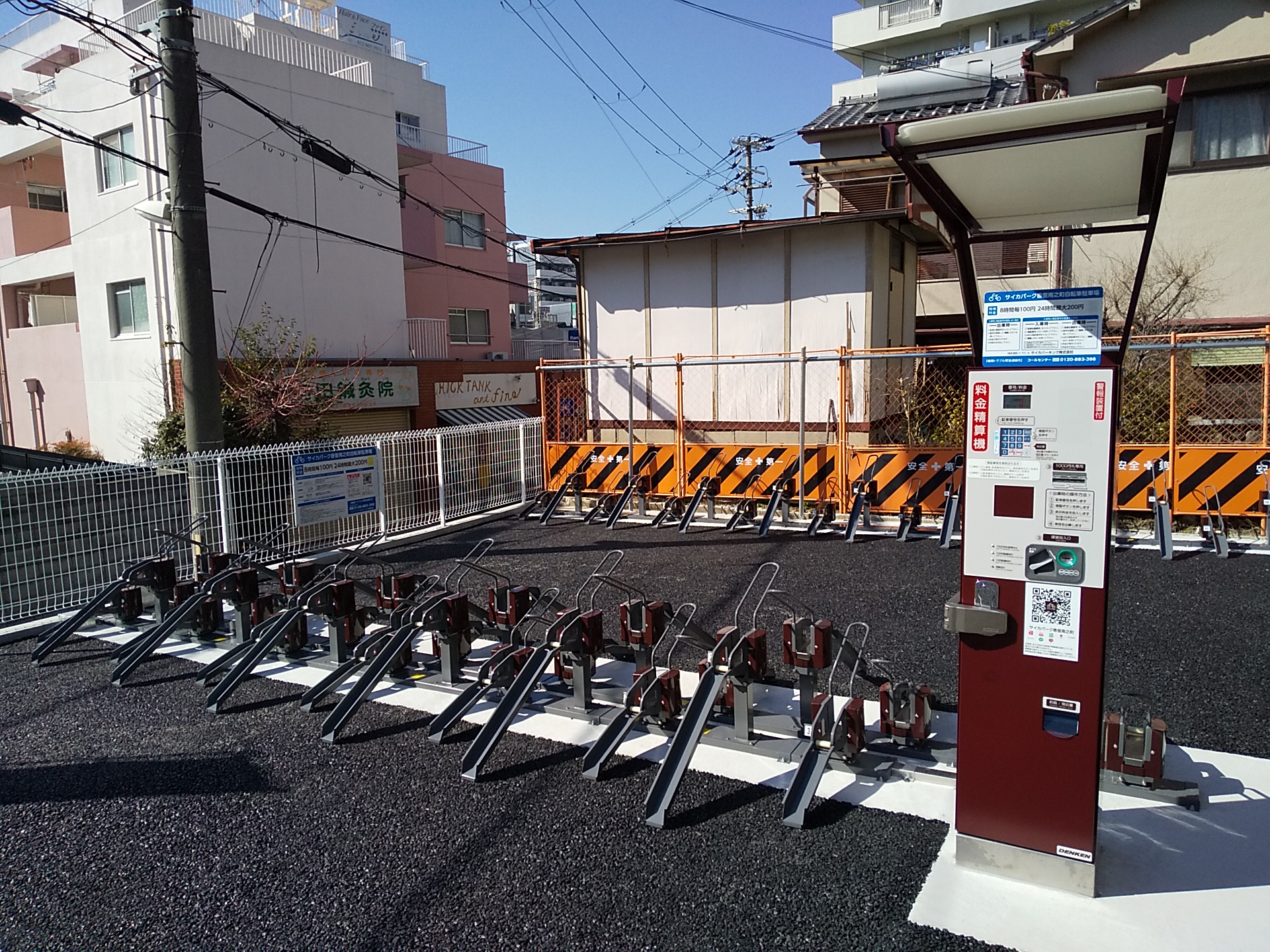 駐輪場画像