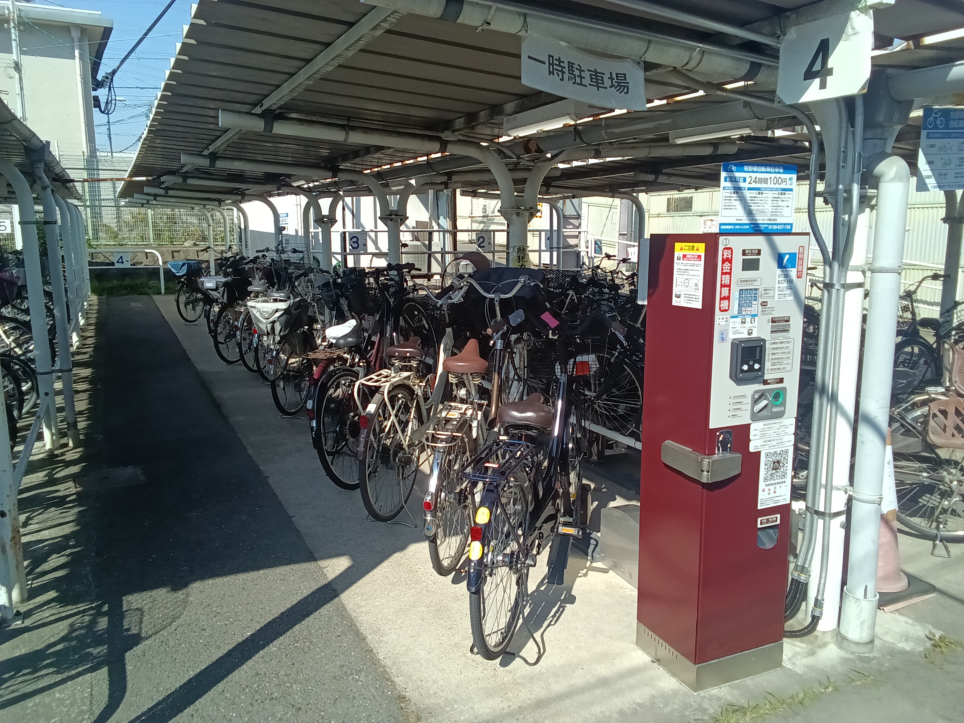 駐輪場画像