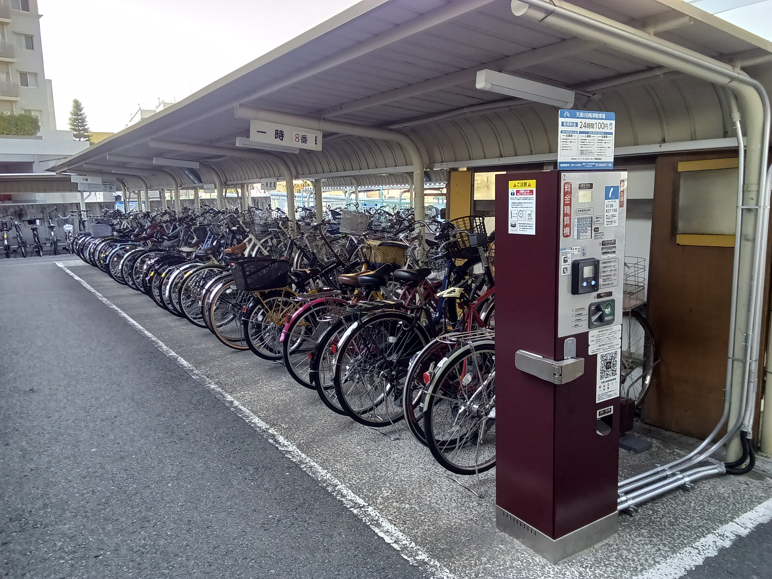 駐輪場画像