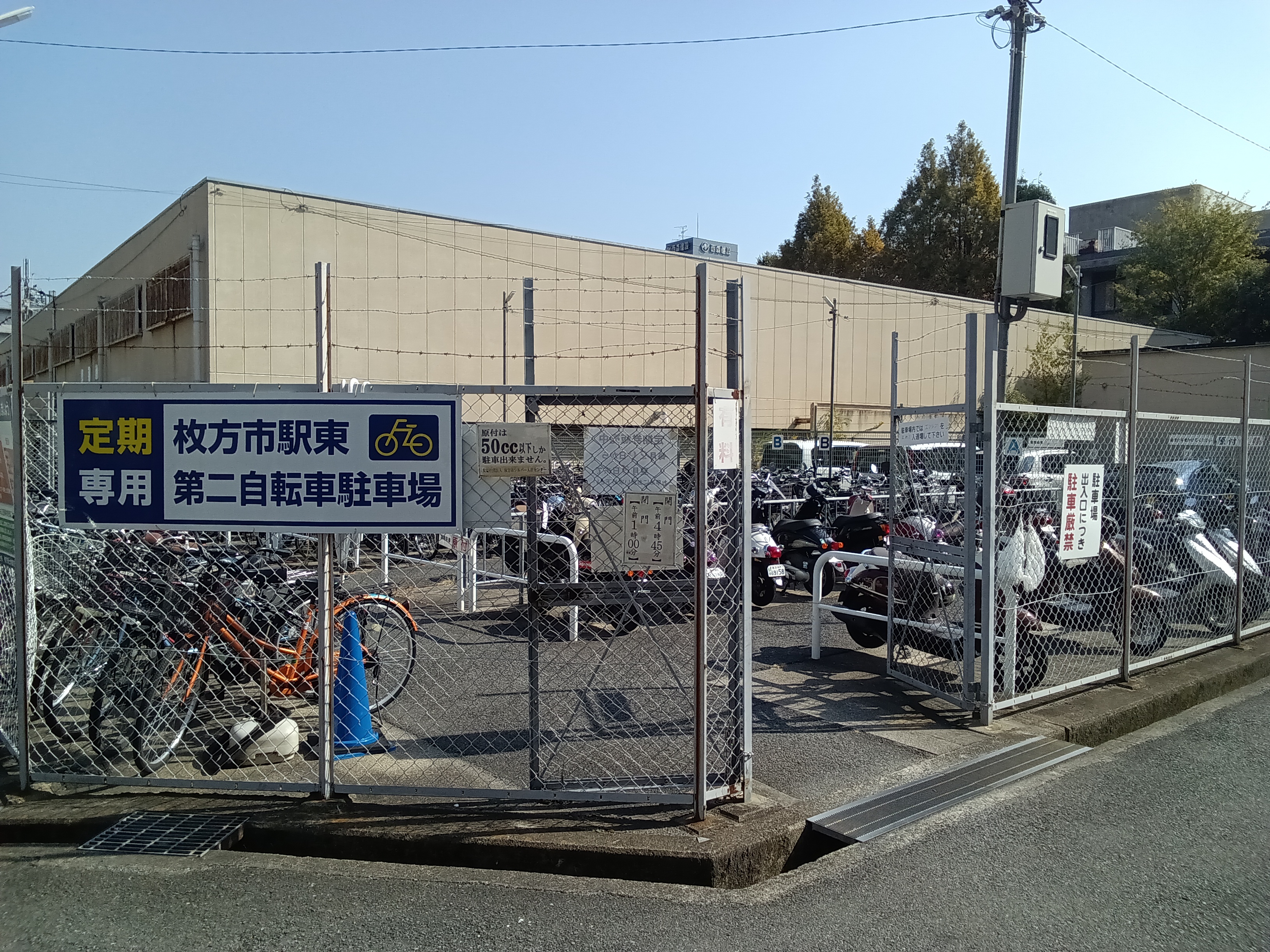 駐輪場画像