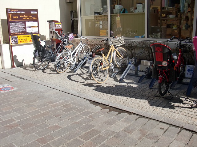 サイカパーク Ｌｕｚ自由が丘自転車駐輪場