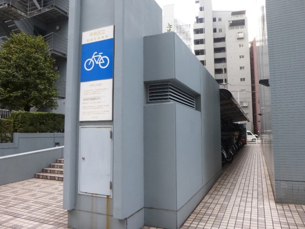 中央区立箱崎町駐輪場 駐輪場詳細 Charinavi72 チャリナビ72 駐輪場検索 予約サイト