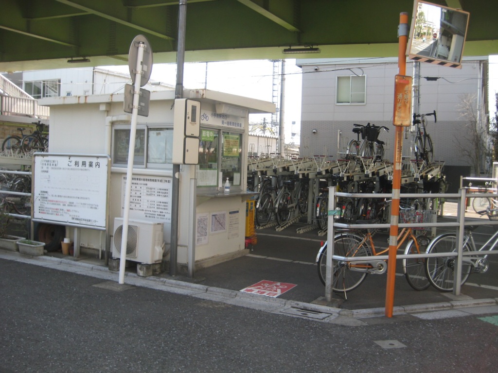 小手指駅北口第1自転車駐車場 駐輪場詳細 Charinavi72 チャリナビ72 駐輪場検索 予約サイト