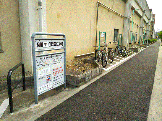 駐輪場画像