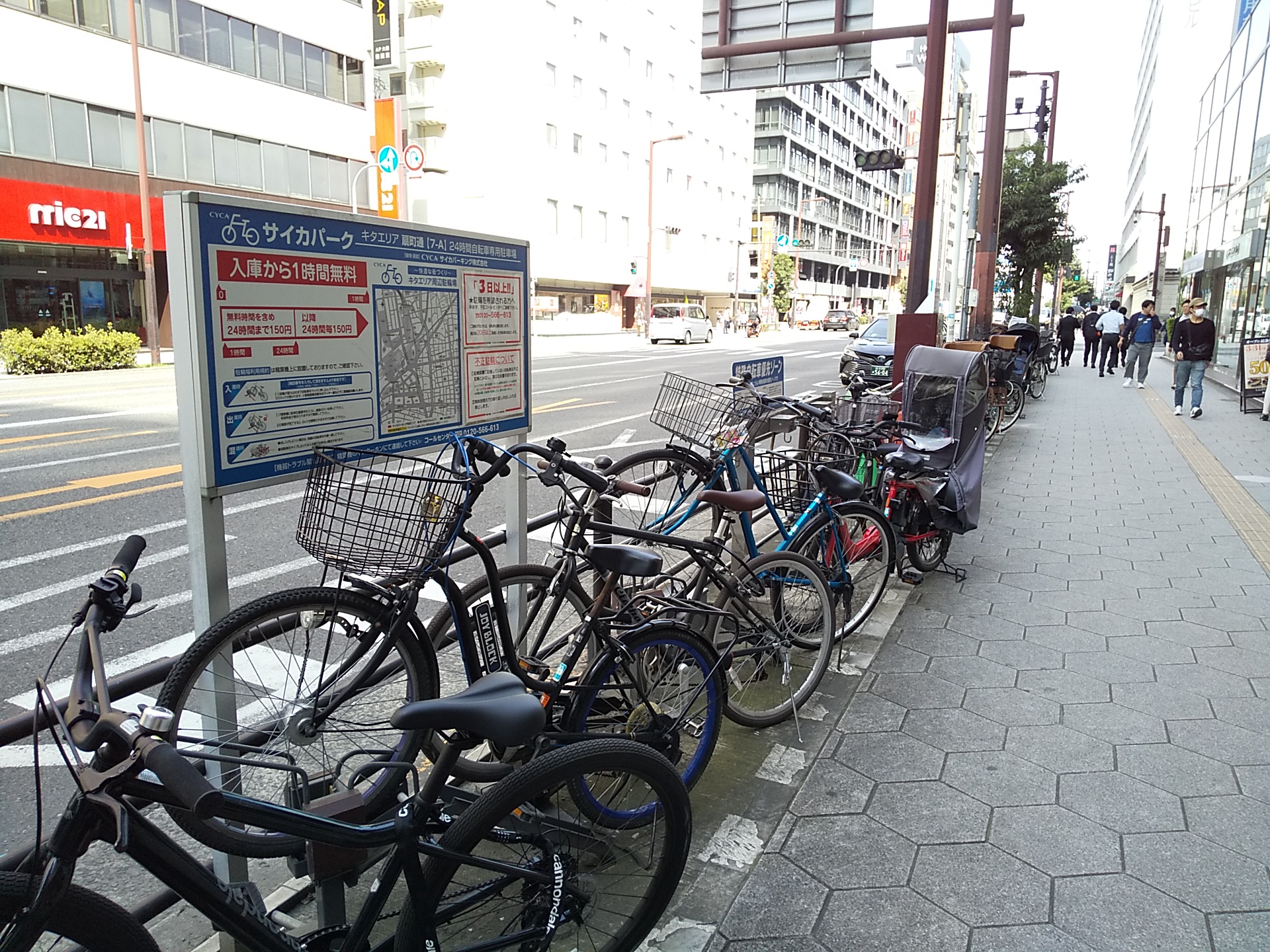 駐輪場画像