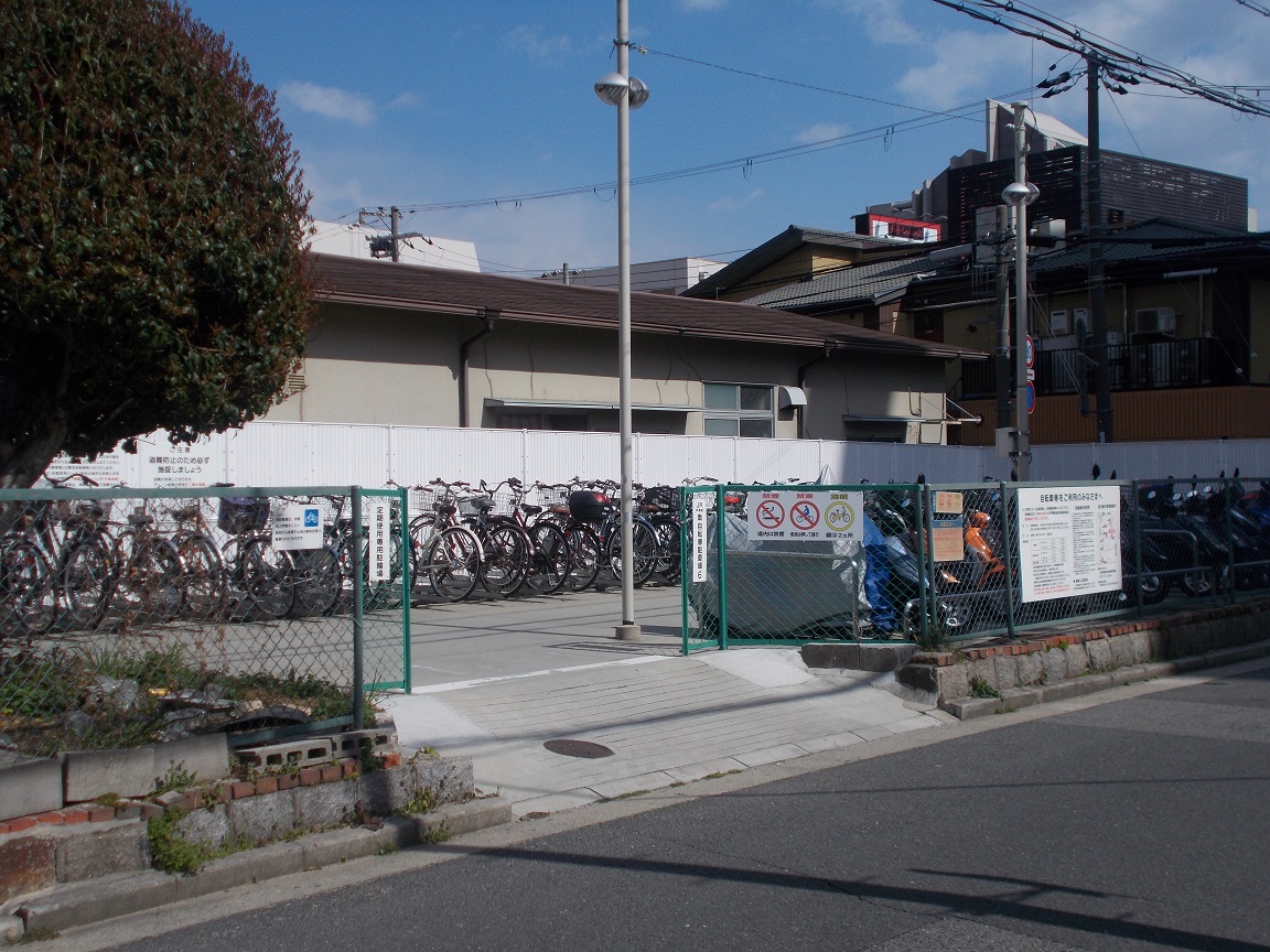 加古川 駅 南 自転車 駐 車場 料金