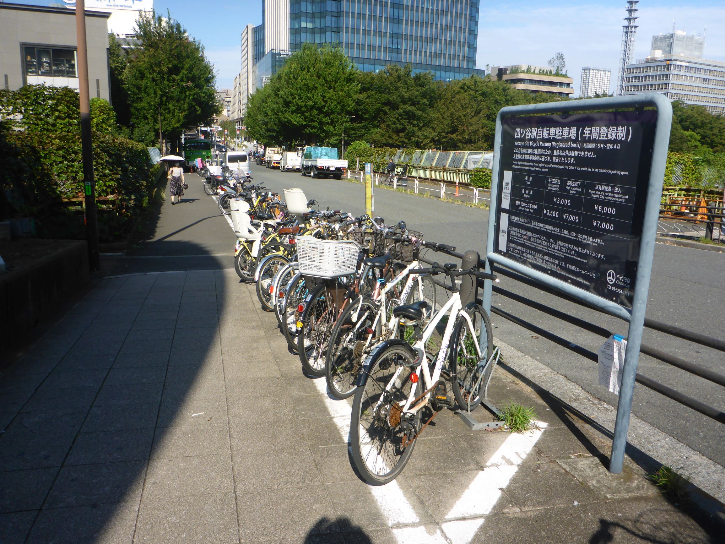 東京 自転車 駐輪場