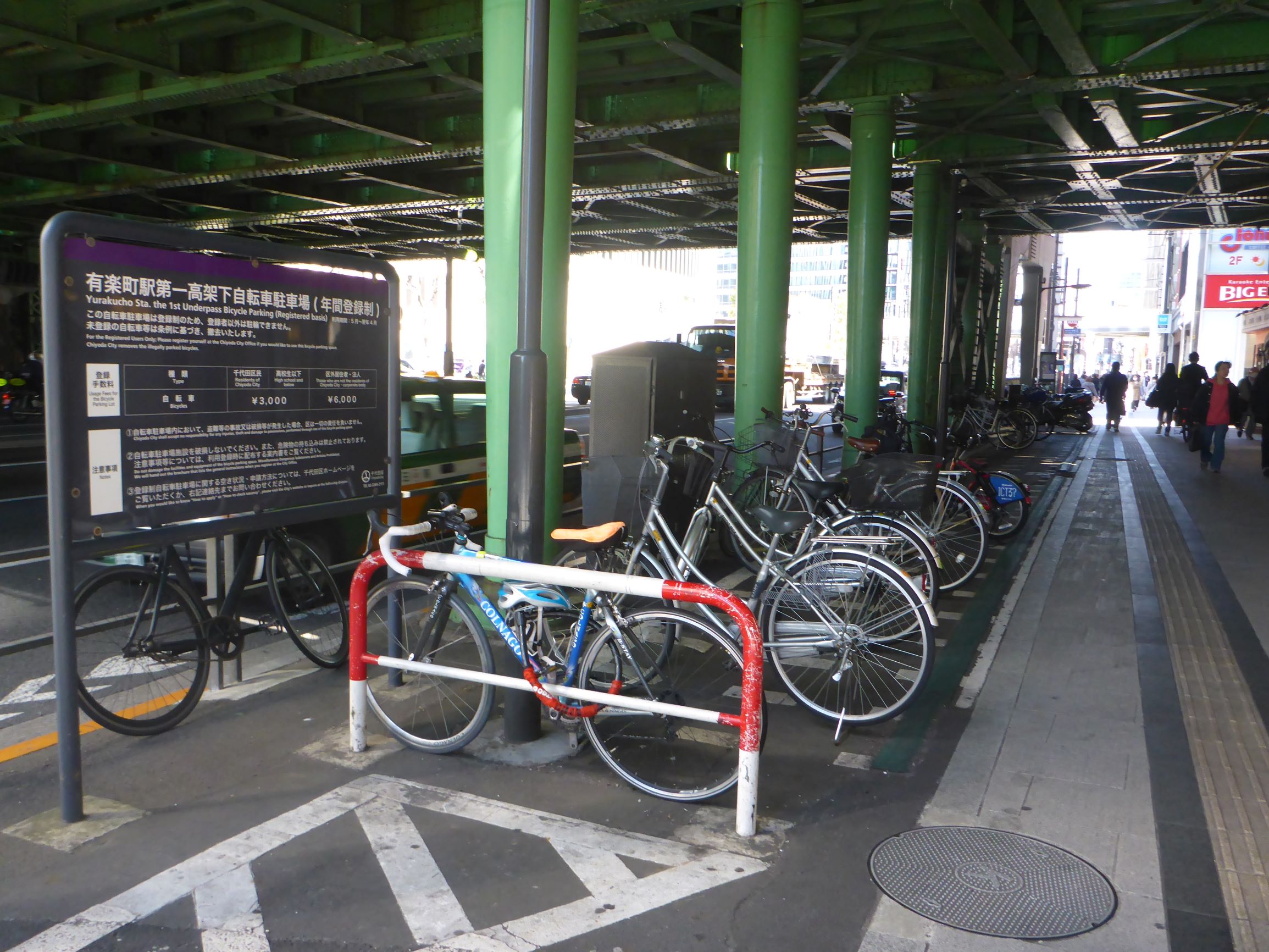 福岡市有料自転車駐車場 大橋駅高架下自転車駐車場 福岡県福岡市南区