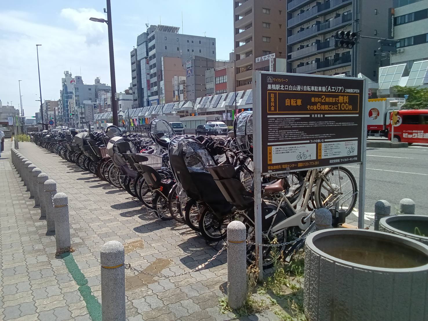 駐輪場画像