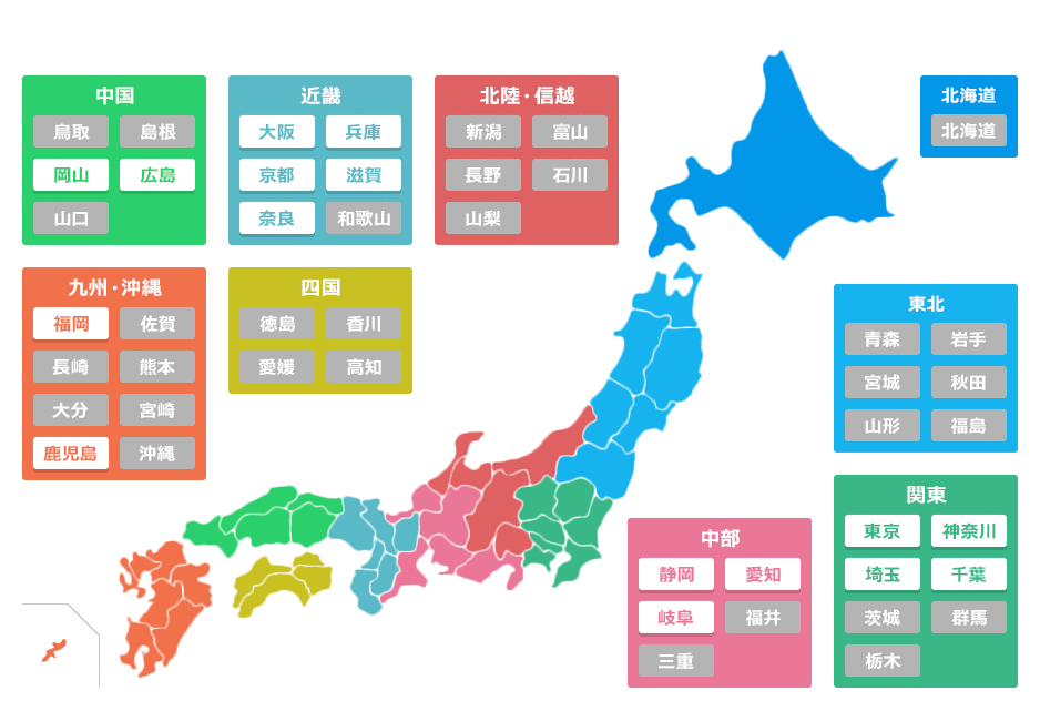 日本地図